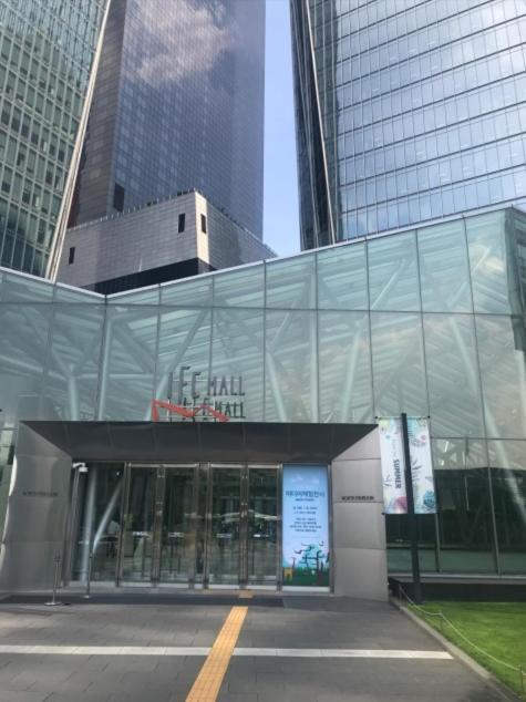 Hotel The Designers Yeouido Hotel 3*